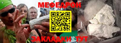 гидропоника Когалым