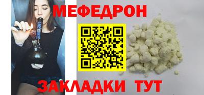 ALPHA-PVP Коломна