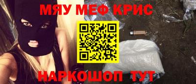 МДПВ Ковров