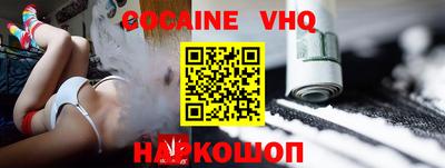 гидропоника Когалым