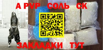 МДПВ Ковров