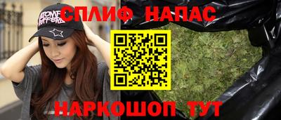 гидропоника Когалым