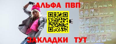 гидропоника Когалым