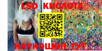 крисы Кохма