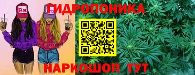 ALPHA-PVP Коломна