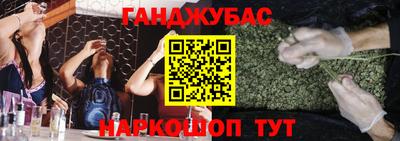крисы Кохма