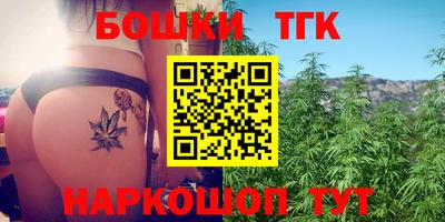ALPHA-PVP Коломна