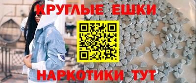 гашик Котовск
