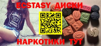 ALPHA-PVP Коломна