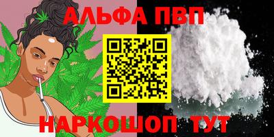 крисы Кохма