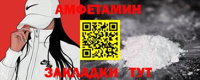 гидропоника Когалым