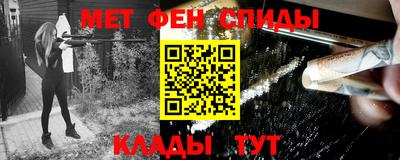 гидропоника Когалым