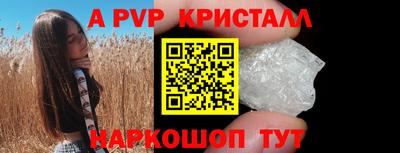МДПВ Ковров
