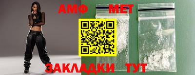 крисы Кохма