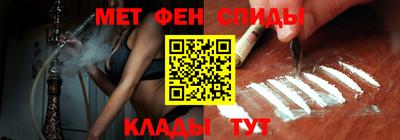 кокаин премиум Красноармейск
