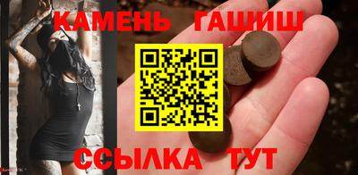 ALPHA-PVP Коломна
