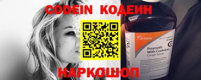 ALPHA-PVP Коломна