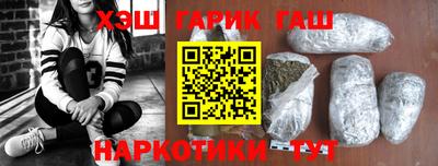 крисы Кохма