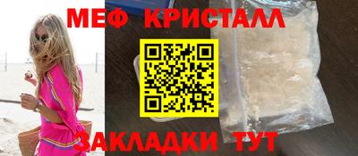 крисы Кохма