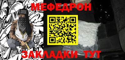 ALPHA-PVP Коломна