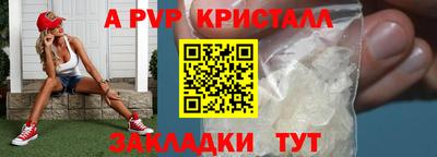 гидропоника Когалым