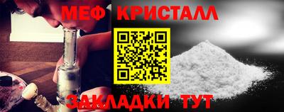 ALPHA-PVP Коломна